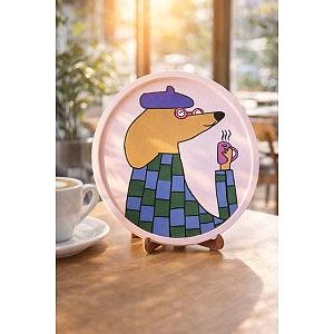 Bereli Köpek Dekoratif Sunum Tabak 30 cm 